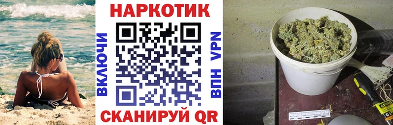 Виды наркотиков купить Кохма A-PVP Меф мяу мяу ТГК МЕТАДОН COCAIN ГАШИШ