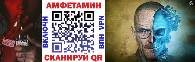 площадка какой сайт  Кохма  АМФ 98% 