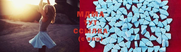 молекула духа Алексин