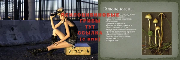метадон Алзамай