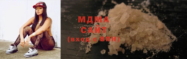 метадон Алзамай