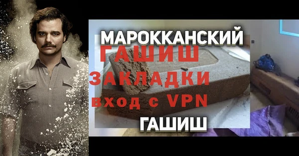 метадон Алзамай