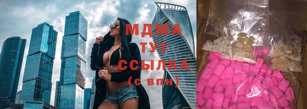 кокаин перу Пролетарск
