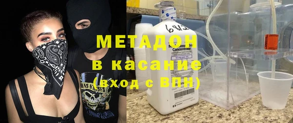 молекула духа Алексин