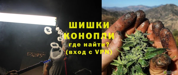 MESCALINE Алексеевка
