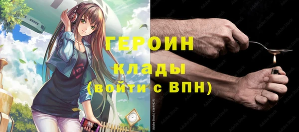 метадон Алзамай