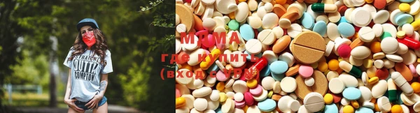марихуана Приозерск