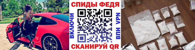 МЕТАМФЕТАМИН кристалл  MEGA ссылка  Кохма 